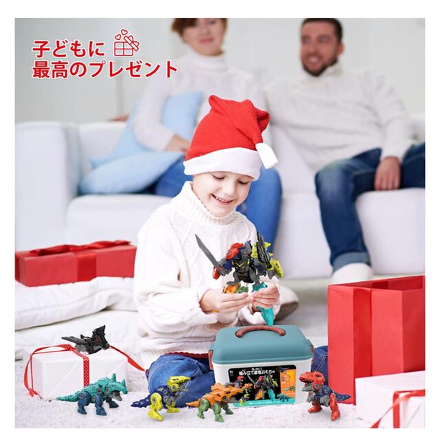 ⭐️おすすめ⭐️恐竜 組み立て ロボット 電動ドライバー プレゼント クリスマス キッズ/ベビー/マタニティのおもちゃ(知育玩具)の商品写真