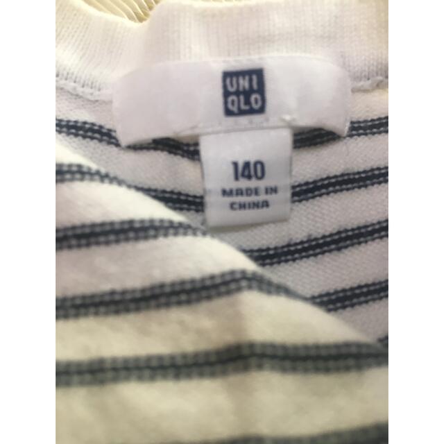 UNIQLO(ユニクロ)のUNIQLOカーディガン140       ㉞ キッズ/ベビー/マタニティのキッズ服女の子用(90cm~)(カーディガン)の商品写真