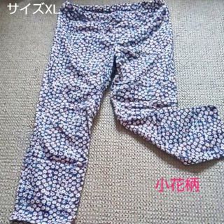 ユニクロ(UNIQLO)のスキニーパンツ  ユニクロ   七分丈  XL花柄(スキニーパンツ)