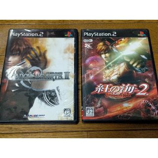 コーエーテクモゲームス(Koei Tecmo Games)のPS2 シャドウハーツII ＆紅の海2　2本セット(家庭用ゲームソフト)