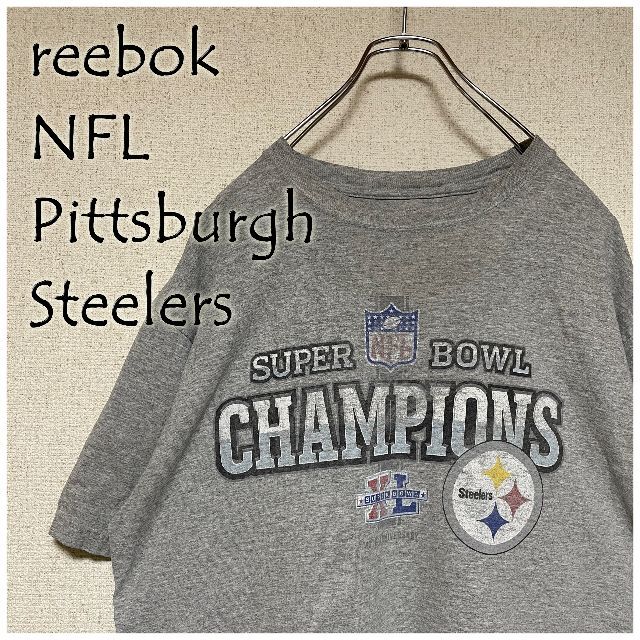 Reebok(リーボック)のReebok NFL Tシャツ 第40回スーパーボウル スティーラーズ メンズのトップス(Tシャツ/カットソー(半袖/袖なし))の商品写真