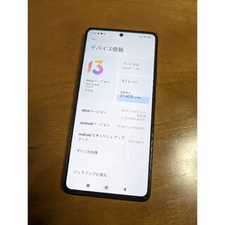 ANDROID - Xiaomi 11T Pro 128GB ジャンク