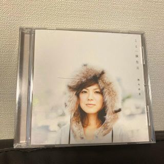 熊木杏里　誕生日　こと(ポップス/ロック(邦楽))