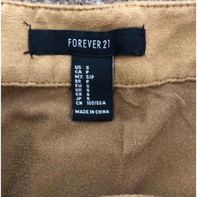 FOREVER 21(フォーエバートゥエンティーワン)のミニスカート ベロアスカート ベージュ Forever21 レディースのスカート(ミニスカート)の商品写真