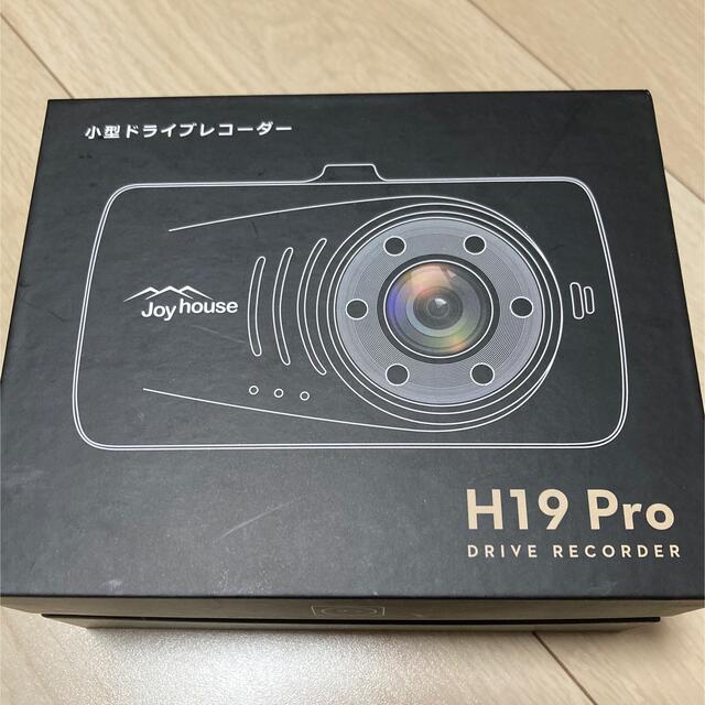 ドライブレコーダー　H19 Pro　KOSUPA