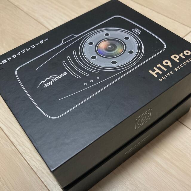 ドライブレコーダー　H19 Pro　KOSUPA 3