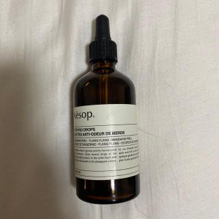 イソップ(Aesop)のAesop ポスト プー ドロップス(日用品/生活雑貨)