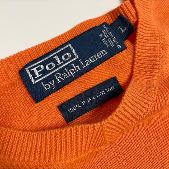 ポロラルフローレン ニット セーター オレンジ ワンポイント刺繍ロゴ Lサイズ
