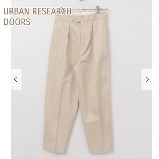 アーバンリサーチドアーズ(URBAN RESEARCH DOORS)のアーバンリサーチドアーズ  スーピマチノバックベルトトラウザー   ベージュ(カジュアルパンツ)