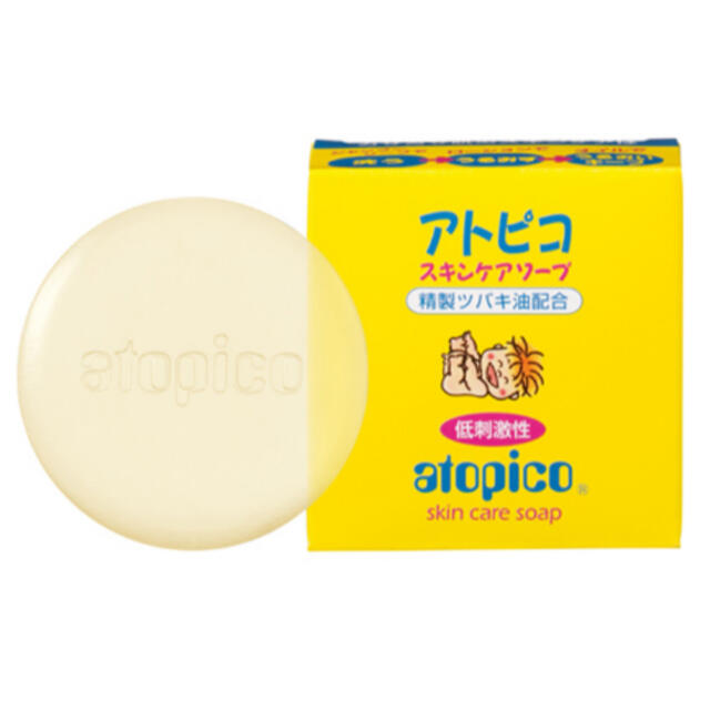 アトピコ スキンケアソープ 80g コスメ/美容のボディケア(ボディソープ/石鹸)の商品写真