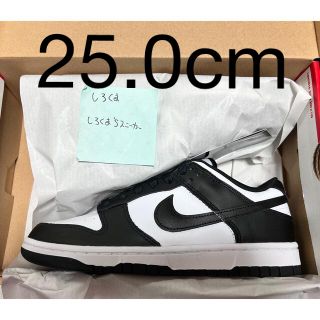 ナイキ(NIKE)の[25.0cm] NIKE DUNK LOW RETRO WHITE BLACK(スニーカー)