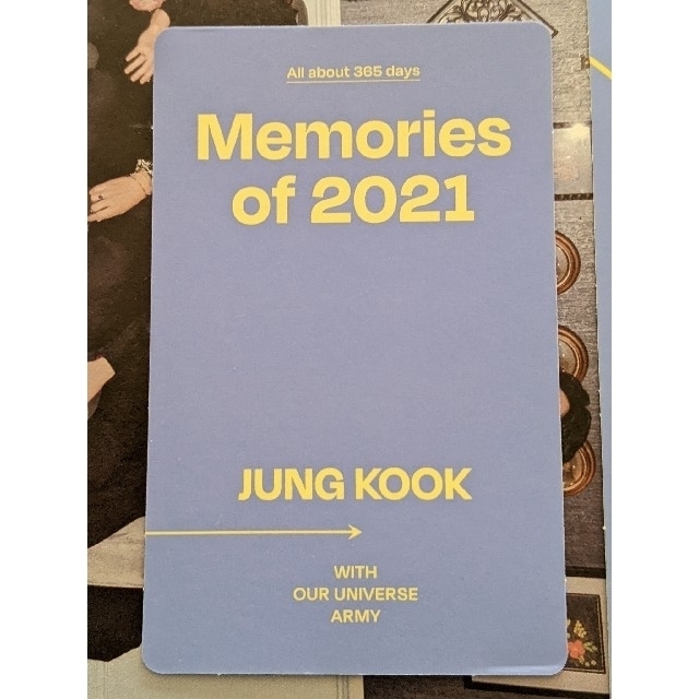 BTS Memories of 2021 DVD トレカ ジョンググ