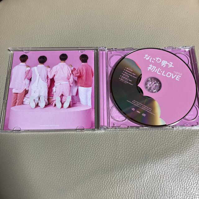 予約済み900■ 『Boys Meet U』 初回限定盤 CD+DVD