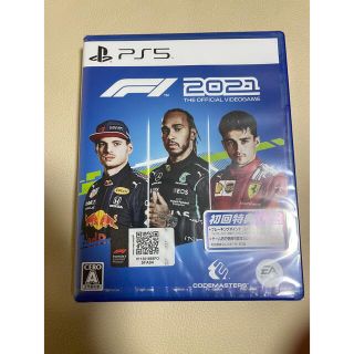 プレイステーション(PlayStation)のF1 2021 PS5(家庭用ゲームソフト)