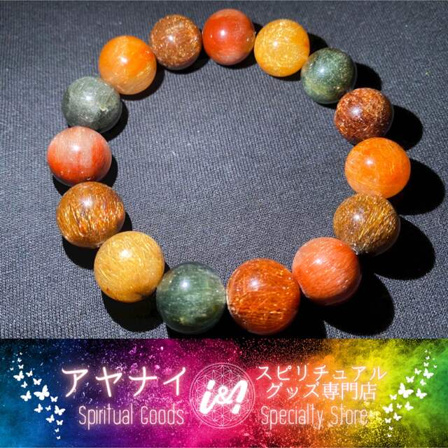 守護ブレス????????✨ラクマ特別SALE