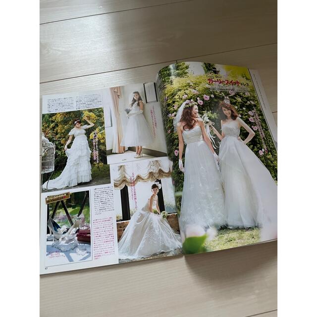 AneCan Wedding 雑誌 エンタメ/ホビーの雑誌(ファッション)の商品写真