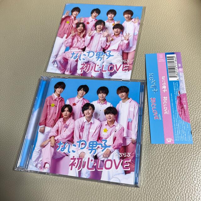 なにわ男子 初心LOVE CD DVD道枝駿佑