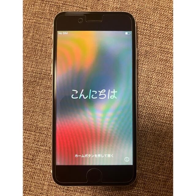 SIMフリー iPhone SE 第2世代 128GB ホワイト SIMフリー iPhone SE 第2世代 128GB ホワイト