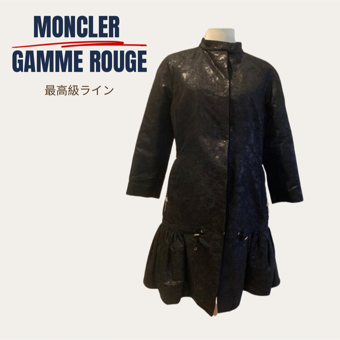 レディースMoncler GMME ROUGE Francis コート