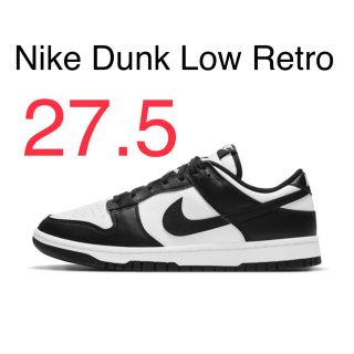 ナイキ(NIKE)のNike Dunk Low Retro ホワイト ブラック パンダ 27.5cm(スニーカー)