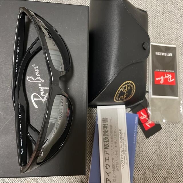 Ray-Ban(レイバン)のレイバン サングラス メンズのファッション小物(サングラス/メガネ)の商品写真