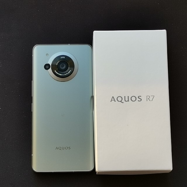 AQUOS R7 ソフトバンク版　シルバー