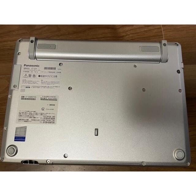 最新OS Windows11搭載 Panasonic CF-SZ6 軽量910gの通販 by 指原|ラクマ