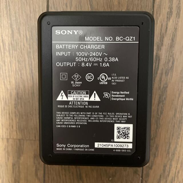 SONY BC-QZ1 、NP-FZ100 セット