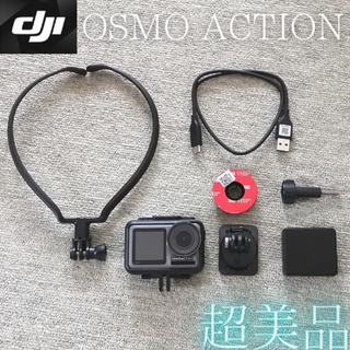 【美品】DJI OSMO ACTION オズモ アクション／ネックマウント付属(ビデオカメラ)