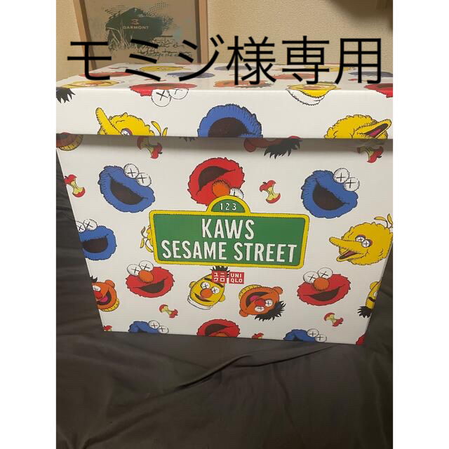 UNIQLO x KAWS x Sesame Street コンプリートボックス