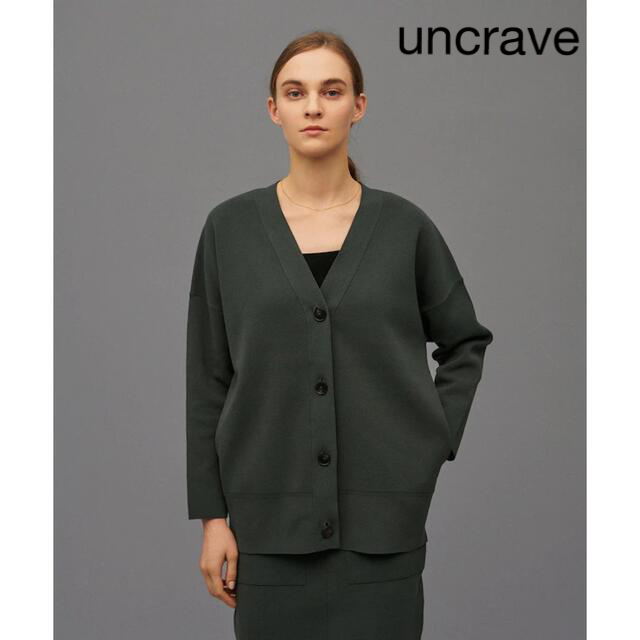 2023年春のトップス新品 uncrave アンクレイヴ メリノウール ニットカーディガンF