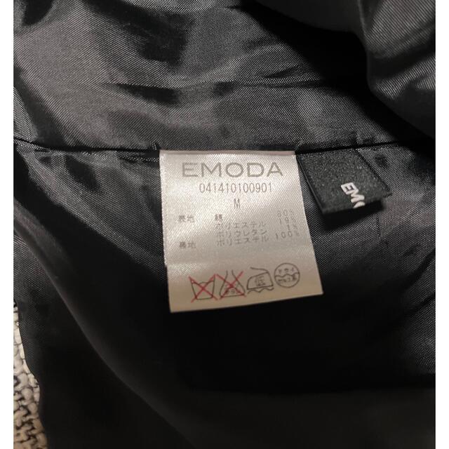 EMODA(エモダ)のEMODAジャケット レディースのジャケット/アウター(ブルゾン)の商品写真