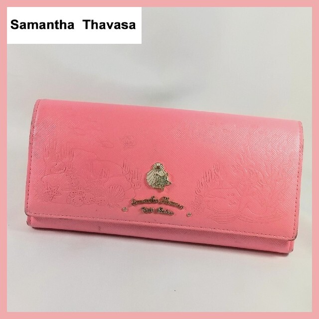 Samantha Thavasa Petit Choice Samantha Thavasa 長財布 ディズニーコラボ アリエルの通販 By Old New 新品中古美品専門アウトレット サマンサタバサプチチョイスならラクマ