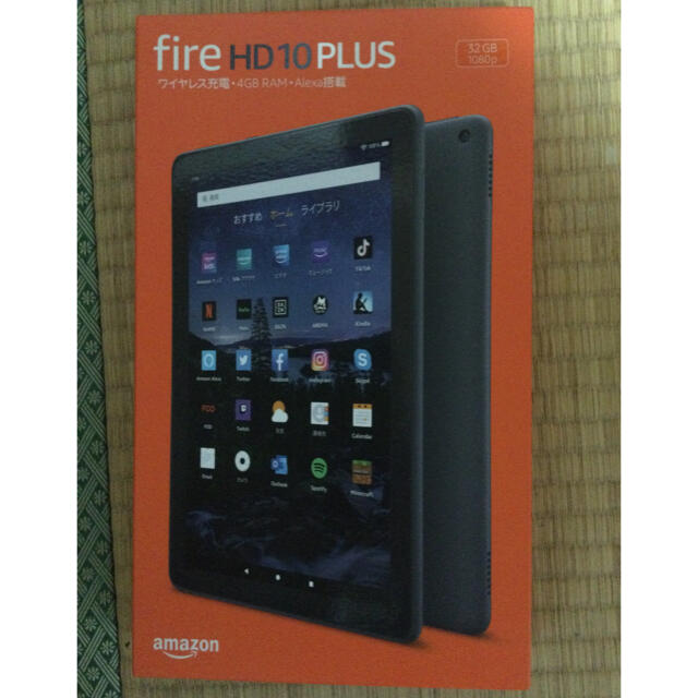 fire hd10 plus 第11世代