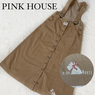 ピンクハウス ジャンパースカートの通販 600点以上 | PINK HOUSEを買う 