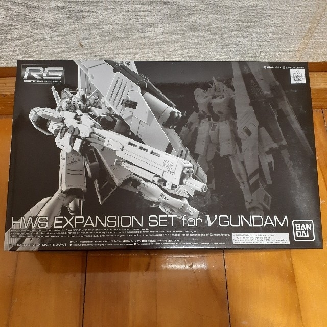 RG Vガンダム用HWS拡張セット