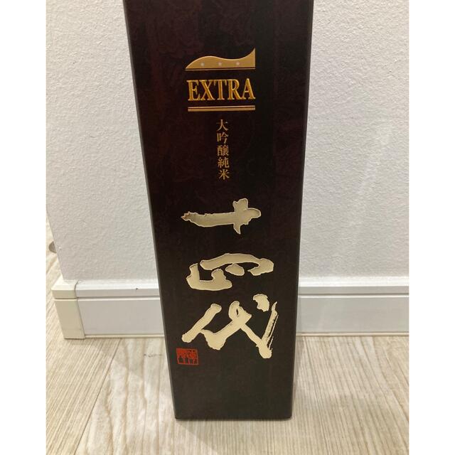 十四代 EXTRA エクストラ 大吟醸純米 720ml 上質 www.gold-and-wood.com