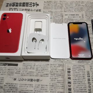 アイフォーン(iPhone)のiPhone 11 (PRODUCT)RED 128 GB SIMフリー(スマートフォン本体)