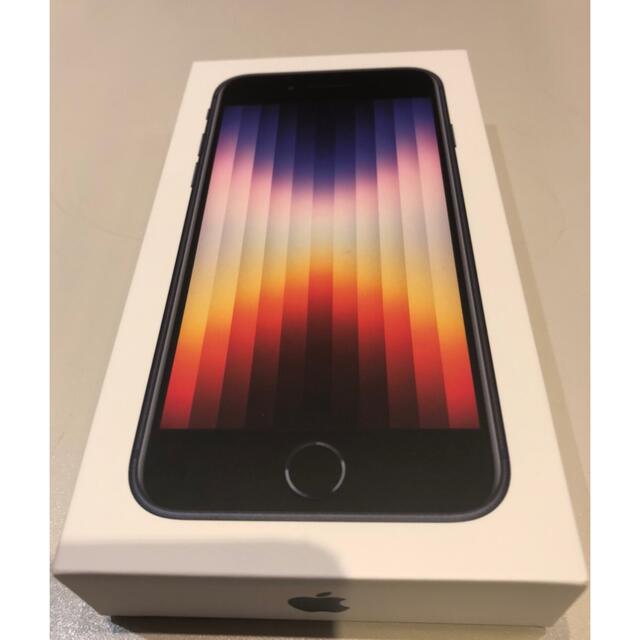 人気ランキング 値下げ ️アップル iPhoneSE 第3世代 64GB 黒 softbank