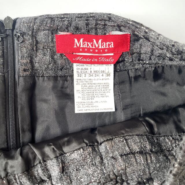 Max Mara(マックスマーラ)の【Max Mara】ウール混　膝丈スカート　タイタス感　黒　サイズ36 レディースのスカート(ひざ丈スカート)の商品写真