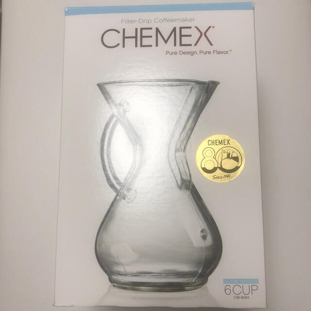 約幅13cm×縦21cm素材数回使用 Chemex ケメックス ガラスハンドル 6カップ用