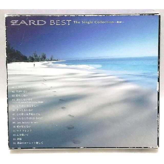 ZARD ZARD BEST The Single Collection~ 軌跡の通販 by ZARD ZARD BEST The Single Collection~ 軌跡の通販 by