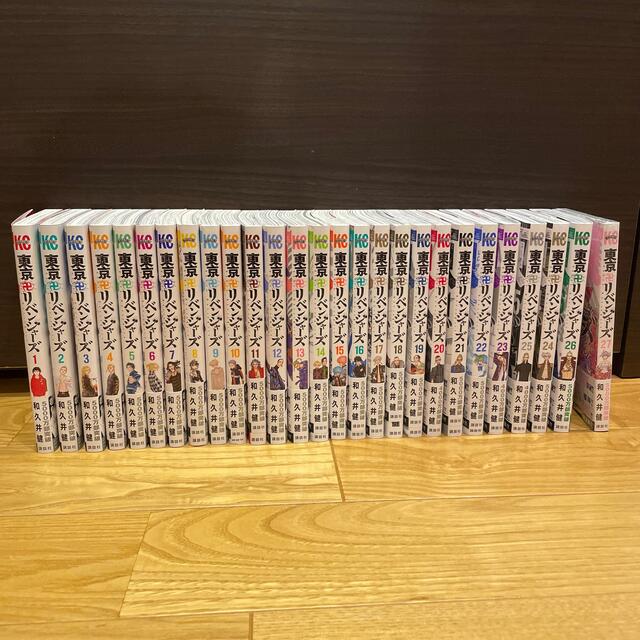 値下げ!】東京卍リベンジャーズ 全巻 - 全巻セット 値下げ!】東京卍リベンジャーズ 全巻 - 全巻セット