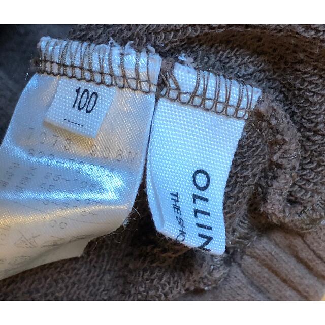 OLLINKARI(オリンカリ)のOLLINKARI／オリンカリ　スカート　100cm キッズ/ベビー/マタニティのキッズ服女の子用(90cm~)(スカート)の商品写真