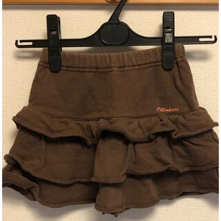 オリンカリ(OLLINKARI)のOLLINKARI／オリンカリ　スカート　100cm(スカート)