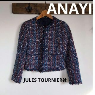 アナイ ブルー ノーカラージャケット(レディース)の通販 34点 | ANAYI