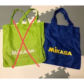 ミカサ(MIKASA)の⭐️ひろし様専用⭐️MIKASA ナイロンバック　エコバッグ(その他)