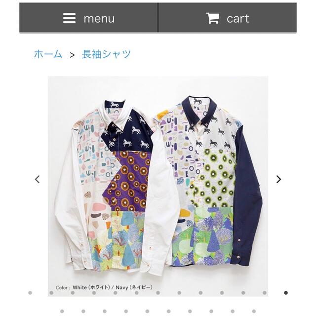 最新コレックション
河谷シャツ シャツ 最新コレックション
河谷シャツ シャツ