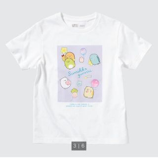 ユニクロ(UNIQLO)のKIDS すみっコぐらし UT グラフィックTシャツ　半袖　160(Tシャツ/カットソー)