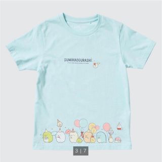 ユニクロ(UNIQLO)のKIDS すみっコぐらし UT グラフィックTシャツ　半袖　160(Tシャツ/カットソー)